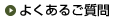 �褯���뤴����