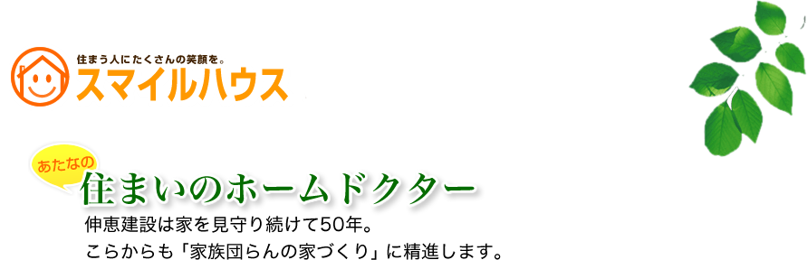 ���ޤ��ͤˤ�������ξд�򡣥��ޥ���ϥ���